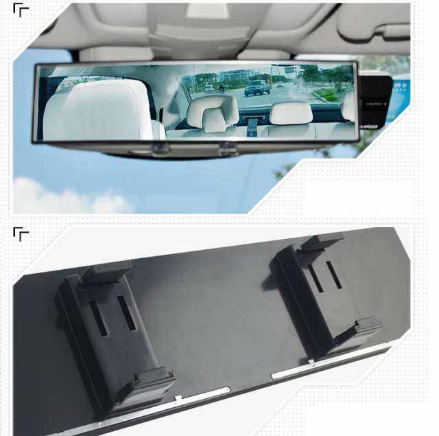 大型ルームミラー バックミラー 平面鏡 幅30cm 挟むだけで簡単取り付け 視野拡大 眩しさをカット 防眩ワイドミラー Yk3r2の通販はau Pay マーケット オリジンモール クーポン有 Au Pay マーケット店
