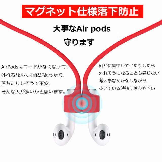 イヤホン 人気 目覚まし 外れる