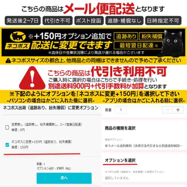 2組セット 通気性抜群ムレにくい軍手 速乾 メッシュ 作業用 手袋 滑り止めゴム 加工  フリーサイズ 男女兼用 LST-HIKSGV02