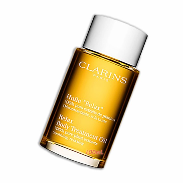 【クラランス　マッサージオイル】ボディ　オイル　アンティ　オー　１００ｍｌ（ＮＥＷパッケージ）