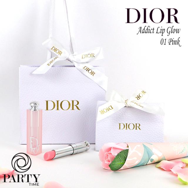 dior アディクト ピンク セット リップ 試してみた】Dior ディオール アディクト ピンク セット（限定品