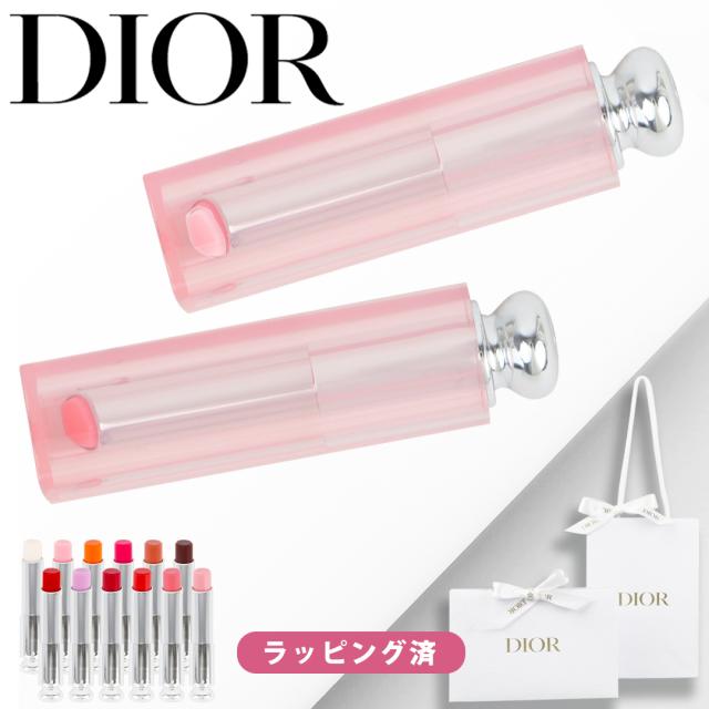 DIOR パレット リップ グロウ セット ギフトラッピング付き Christian