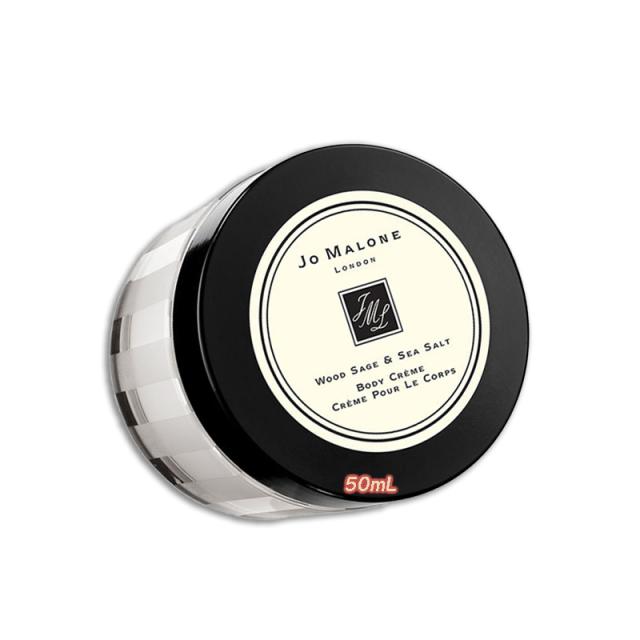 JO MALONE LONDON(ジョー マローン ロンドン) ウッド セージ & シー ソルト ボディ クレーム 50mLの通販は