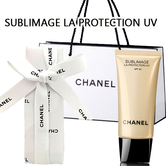 ギフトラッピング済 CHANEL(シャネル) SUBLIMAGE LA PROTECTION UV
