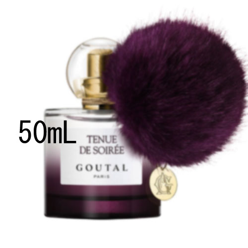 エスティローダー リニュートリィブ リ・クリエイション アイ