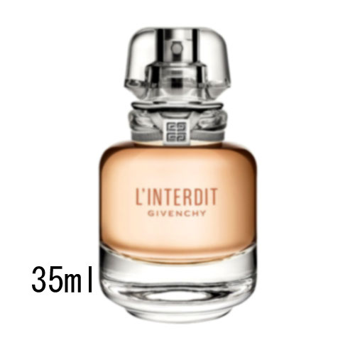 GIVENCHY（ジバンシイ）ランテルディ オーデトワレ 35ml