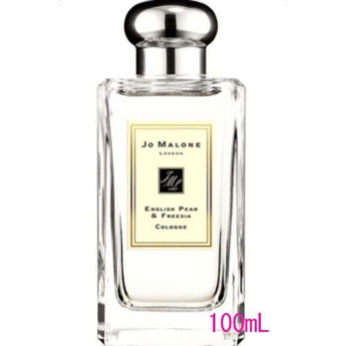 JO MALONE LONDON(ジョー マローン ロンドン) イングリッシュ ペアー & フリージア コロン 100mL ボトル・テスター