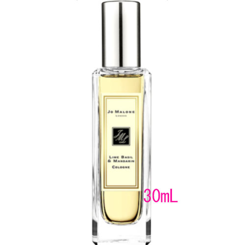 JO MALONE LONDON(ジョー マローン ロンドン) ライム バジル & マンダリン コロン 30mL