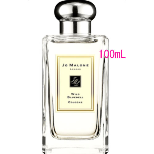 JO MALONE LONDON(ジョー マローン ロンドン) ワイルド ブルー