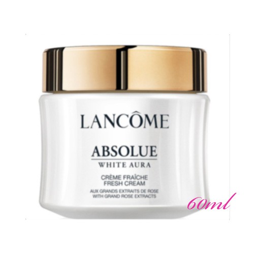 LANCOME(ランコム) アプソリュ ホワイトオーラ クリーム