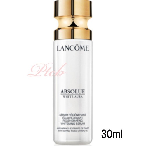 LANCOME(ランコム) アプソリュ プレシャスセル ホワイトオーラ エッセンス 30mL スキンケア