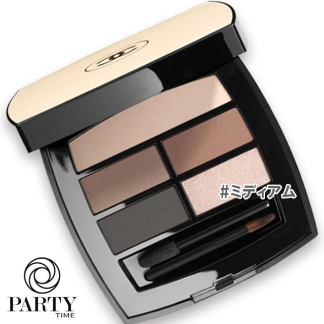 CHANEL(シャネル) レ ベージュ パレット ルガール 4.5g