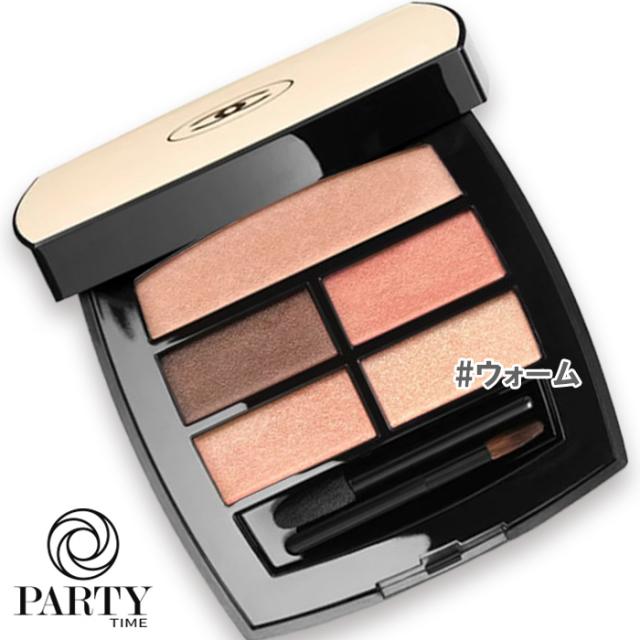 CHANEL(シャネル) レ ベージュ パレット ルガール 4.5g