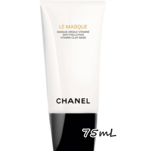 CHANEL(シャネル) ル マスク 75mL