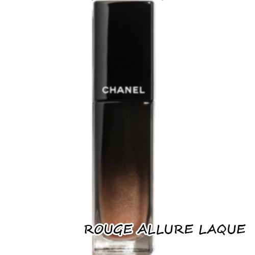 CHANEL ルージュアリュールラック 5本セット CHANEL ルージュアリュールラック Aセット｜Yahoo!フリマ（旧