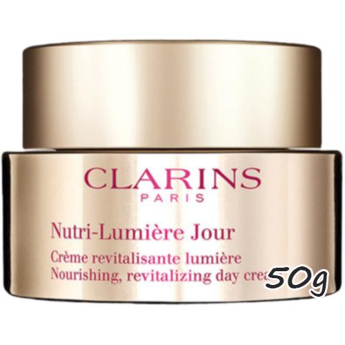 ☆Kunirobin　クラランス Nルミエール デイ クリーム CLARINS(クラランス)Nルミエール デイ クリーム 50g