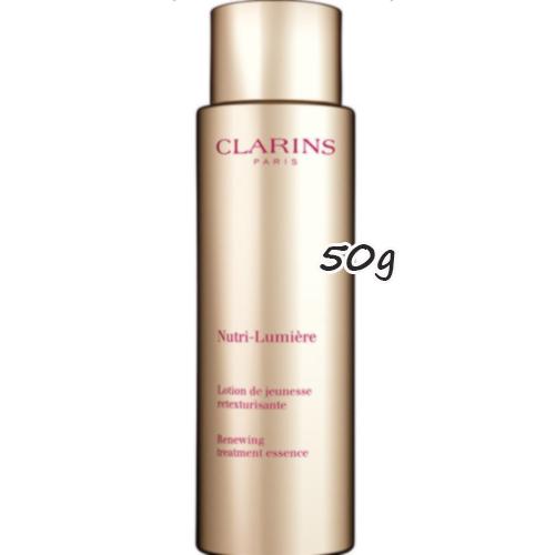 CLARINS(クラランス)Ｎルミエール トリートメント エッセンス ローション 200mL