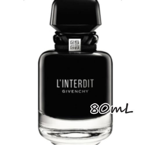 GIVENCHY(ジバンシイ)ランテルディ オーデパルファム インテンス 80mL