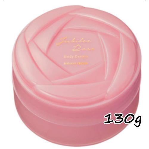 House Of Rose ハウスオブローゼ ジュビリーローズ ボディクリーム 130gの通販はau Pay マーケット きぬ株式会社