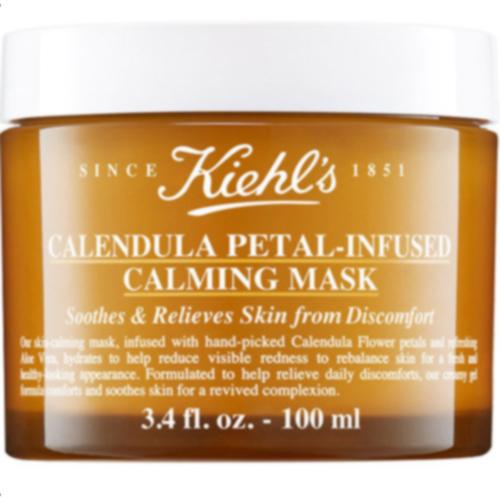 Kiehl's(キールズ)キールズ エッセンス ジェルマスク CL 100mL