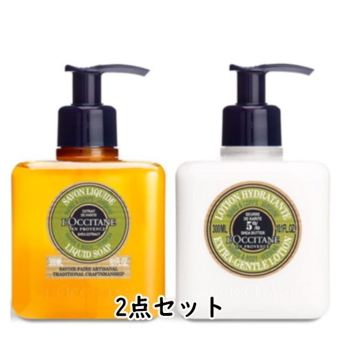 L'OCCITANE(ロクシタン) 数量限定 シア ホームギフト ヴァーベナの通販はau PAY マーケット きぬ株式会社 au PAY  マーケット－通販サイト