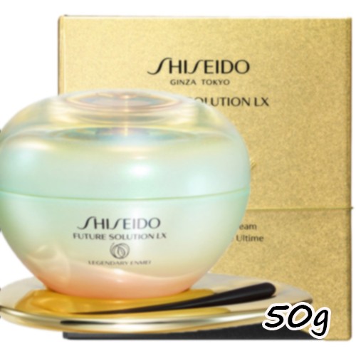 SHISEIDO(資生堂)レジェンダリーEN クリーム 50g