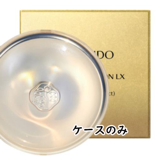 2個セットコラージュクリーム-ゴールドS 35g(定形外郵便での配送
