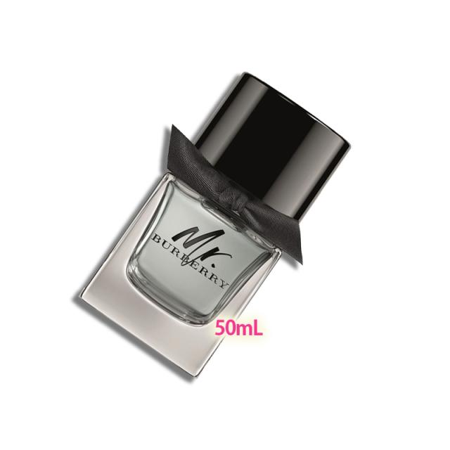 BURBERRY(バーバリー)ミスターバーバリー オードトワレ 50mLの