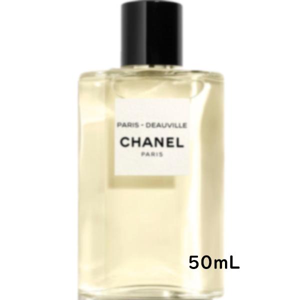 CHANEL シャネル　香水　パリ　ドーヴィル　オードゥ　トワレット　50ml CHANEL シャネル 香水 パリ ドーヴィル オードゥ トワレット
