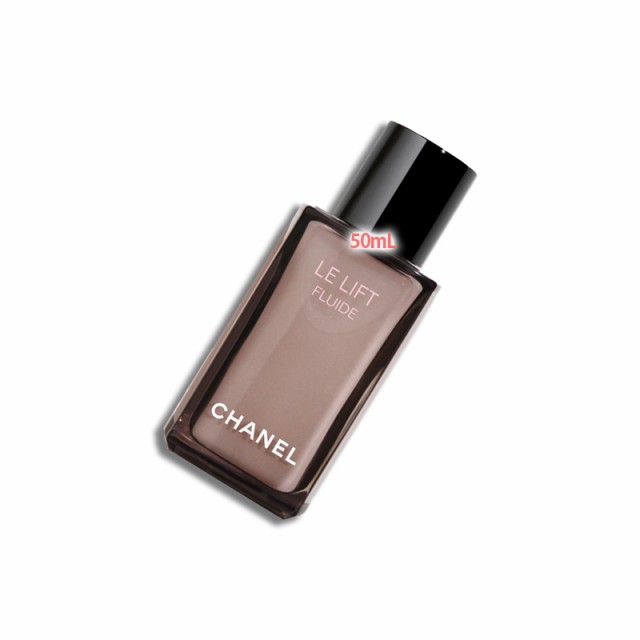 CHANEL(シャネル)ル リフト フリュイド 50mL