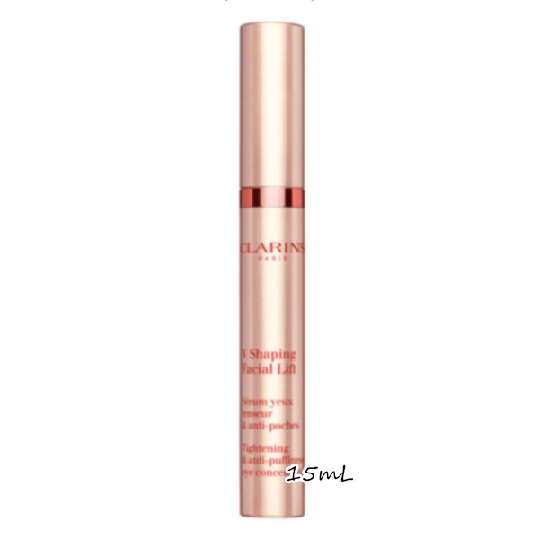CLARINS(クラランス)グラン アイ セラム V 15mLの通販は