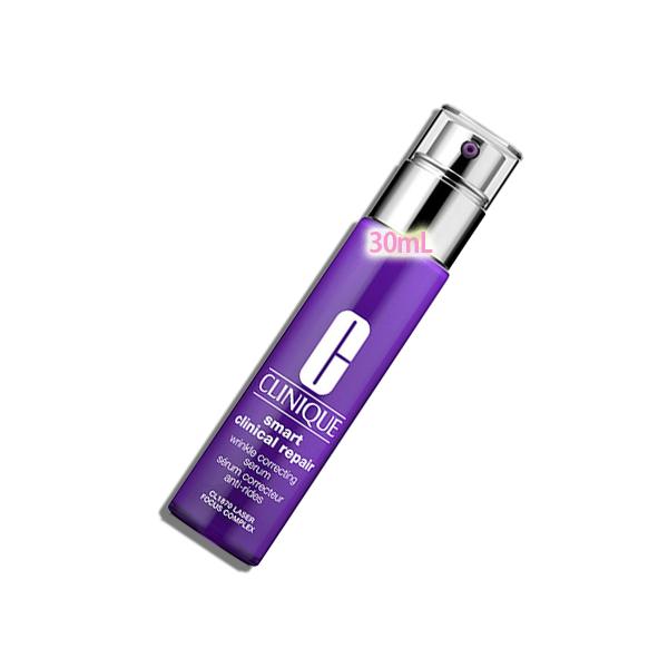 CLINIQUE(クリニーク)スマートリペア セラム 30mL