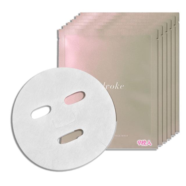 Celvoke(セルヴォーク)カームコンディショニング フェイスマスク (6枚入り)