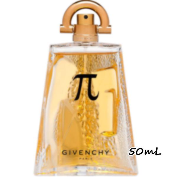 GIVENCHY(ジバンシイ)パイ オーデトワレ 50mL