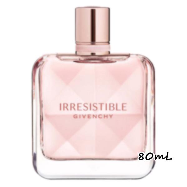 GIVENCHY(ジバンシイ)イレジスティブル オーデトワレ 80mL