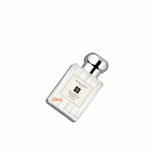 JO MALONE LONDON(ジョー マローン ロンドン) イングリッシュ ペアー＆フリージア コロン 50mL　