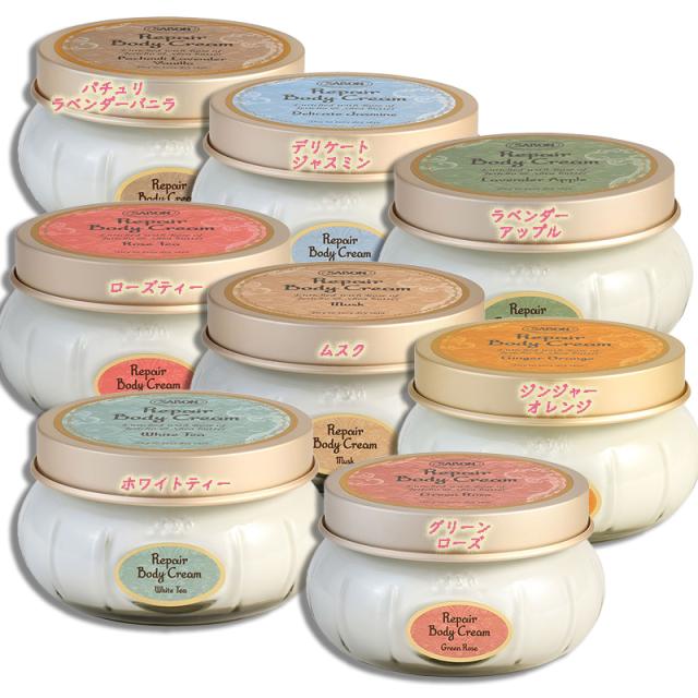 SABON （サボン）リペアボディクリームの通販はau PAY マーケット