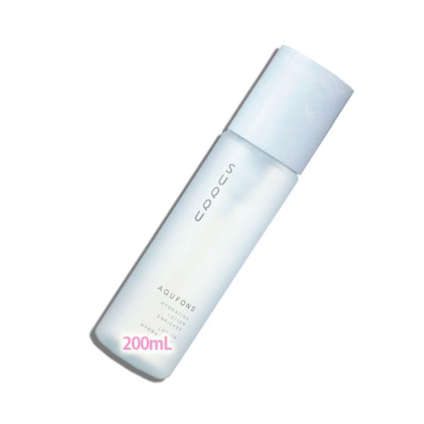 SUQQU(スック) アクフォンス ハイドレイティング ローション エンリッチド 200mL