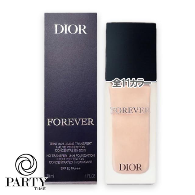 Dior (ディオール) ディオールスキン フォーエヴァー フルイド マット 30mL SPF20／PA+++