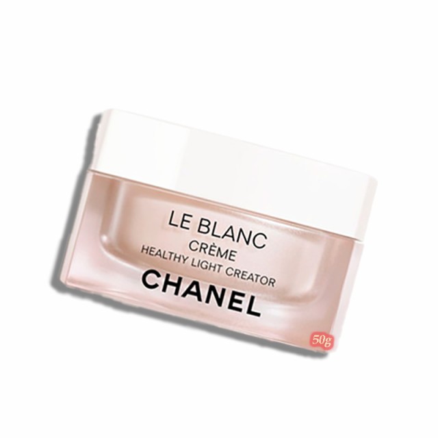 CHANEL (シャネル) ル ブラン クリーム HLCC 50gの通販はau PAY