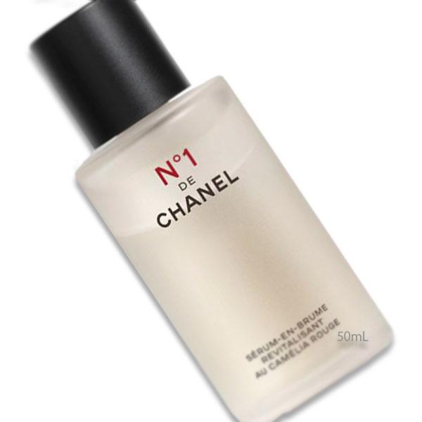 CHANELセラム イン ミスト N°1 ドゥ シャネル#50ml シャネル / セラム イン ミスト N°1 ドゥ シャネル 50mlの公式