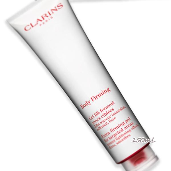 CLARINS (クラランス)エクストラ ファーミング ジェル