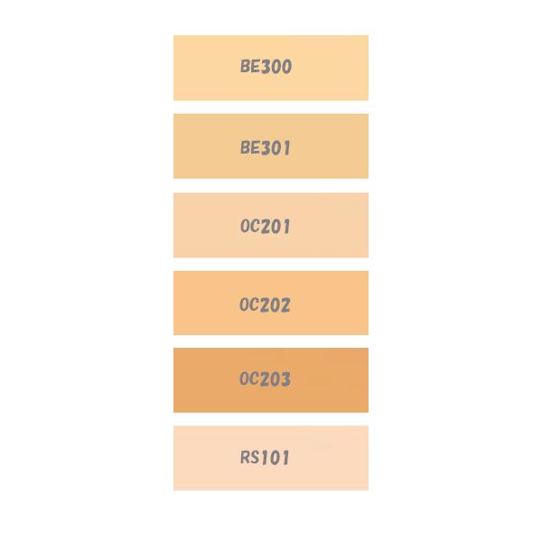 【２個セット】エスト　イルミネーティング　パウダーファンデーション　OC202 EST(エスト)イルミネーティング パウダーファンデーション OC202