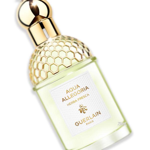 GUERLAIN (ゲラン)アクア アレゴリア ハーバ フレスカ 75mL