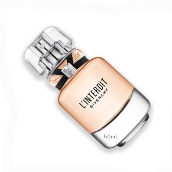 ジバンシイ ランテルディ オーデトワレ 50mL Givenchy Amazon | GIVENCHY(ジバンシイ) ランテルディ オードパルファム