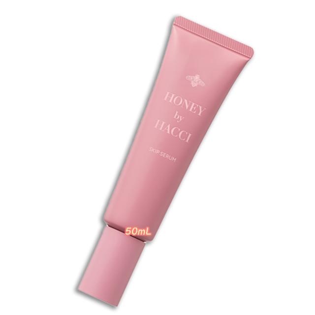 HACCI (ハッチ) スキップセラム 50mL