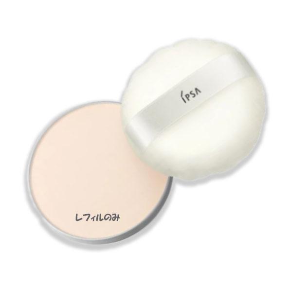 イプサ スキンケアパウダー　薬用美白パウダー イプサ / スキンケアパウダーの公式商品情報｜美容・化粧品情報
