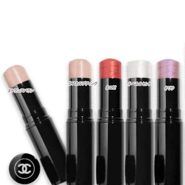 CHANEL ボーム エサンシエル ボーム エサンシエル オー / CHANEL(シャネル) | LIPS