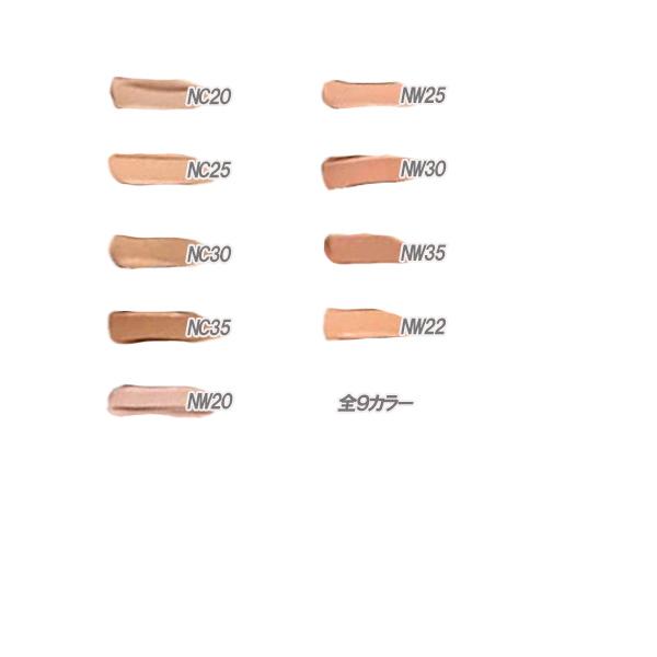 M・A・C (マック) スタジオ フィックス オールオーバー フェイス