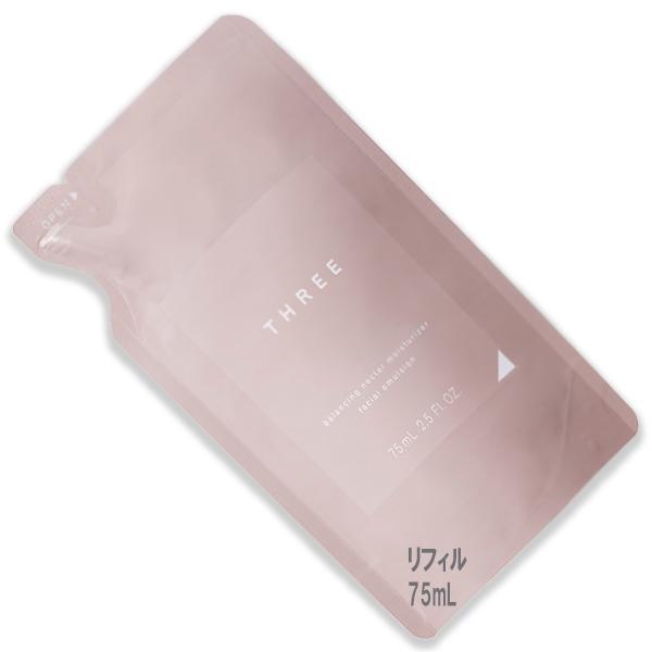 THREE (スリー)THREE バランシングネクター モイスチャライザー リフィル